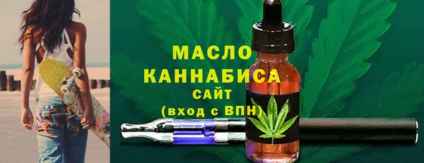 MESCALINE Гусев